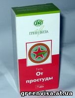 Гель от простуды