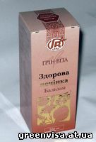 Фитобальзам Здоровая печень