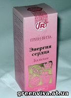 Энергия сердца фитобальзам