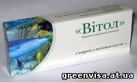 Свечи с жиром катрана